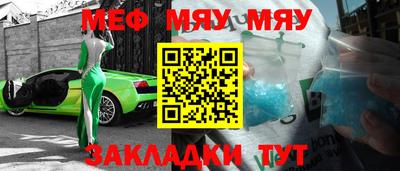 mix Бугуруслан
