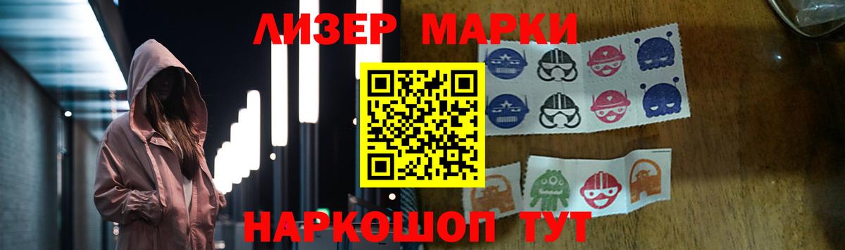 blacksprut вход  Вход с VPN  Великий Устюг  ЛСД экстази кислота 